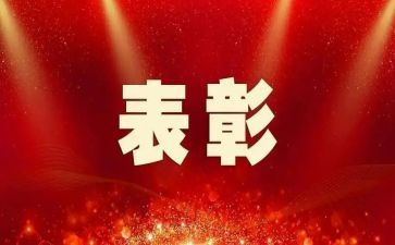 资助先进事迹最新5篇