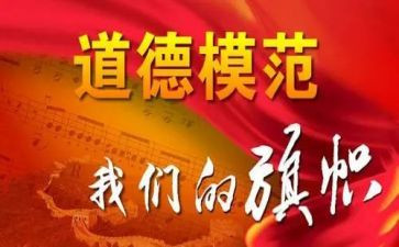 观看黄文秀先进事迹心得体会7篇