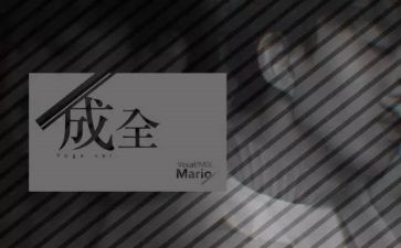 梦想与现实的作文优质6篇