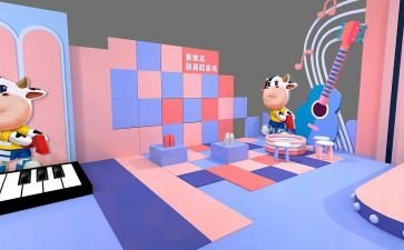 线下活动策划方案模板8篇