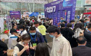 梦100线下活动方案7篇