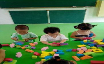 幼儿园小小班保育工作计划精选8篇