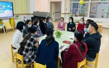 小班级组工作计划5篇