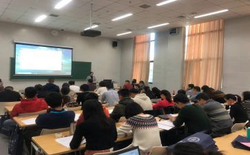 本学期校本教研工作总结5篇