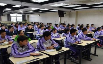 2024年校本培训计划优质7篇