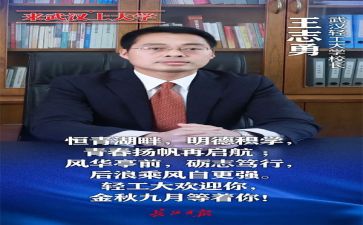校长年终述职报告参考6篇