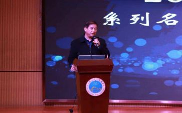 校长安全讲话稿通用7篇