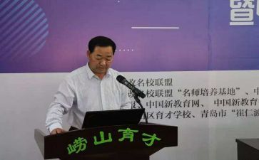 校长个人年度述职报告8篇