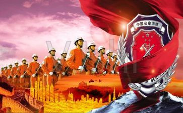 消防演练结束时的讲话稿5篇