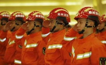 2023局年消防工作计划5篇