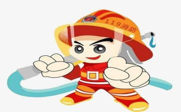 2024年消防月活动方案7篇