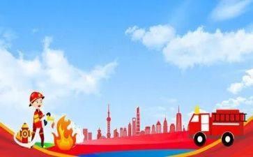 医院消防年度工作计划6篇