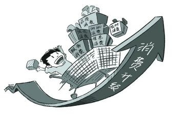 低消费活动方案策划5篇