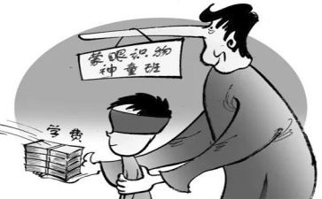 家庭小风波作文600字5篇