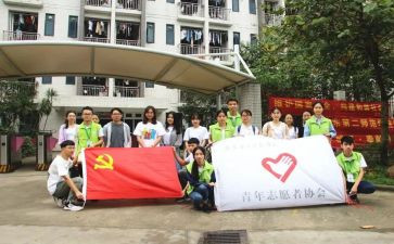 关于社区家长学校工作计划5篇