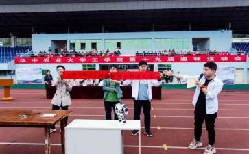 关于社区家长学校工作计划6篇