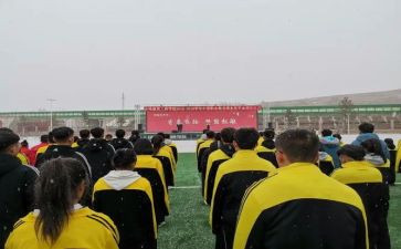安全校会讲话稿5篇