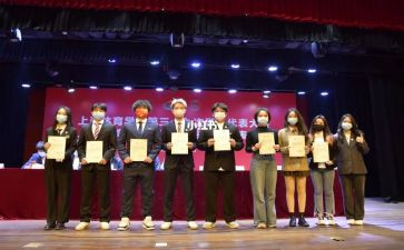 学校会计工作述职报告7篇