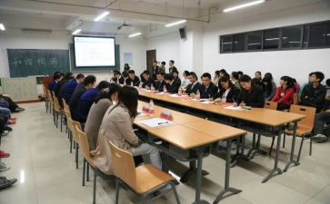 加入校会申请书6篇