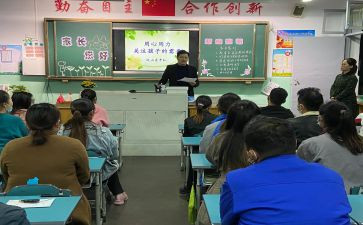 幼儿学校活动方案6篇