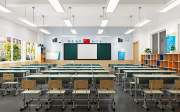 校纪检部门的工作计划7篇