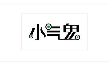 爷爷真小气作文7篇