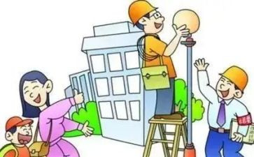 2024年小区工作总结及工作计划8篇