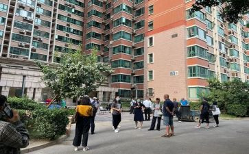小区房屋买卖合同参考7篇