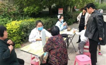 进小区活动方案优质6篇
