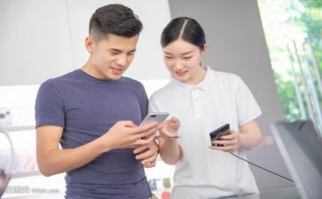 21的销售工作计划5篇