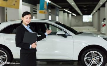 销售2023个人工作计划精选6篇