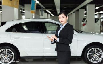 销售类半年度工作报告参考6篇