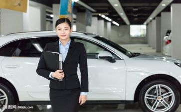 2024年个人销售总结报告7篇