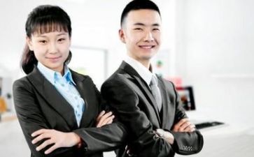 10销售工作计划模板7篇