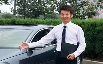 销售工作计划报告最新5篇