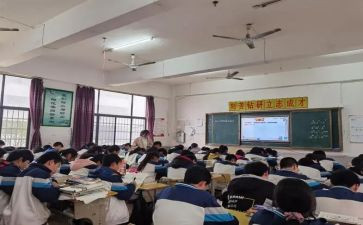 小数的认识的教案推荐8篇