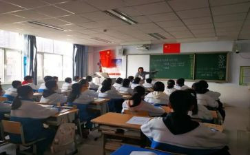 认识小数的教案8篇