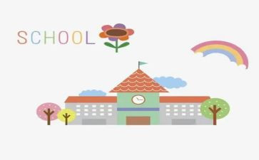 校外教师工作计划5篇