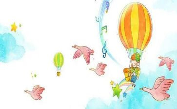 小学生作文《我》400字推荐5篇