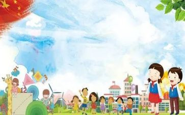 小秘密小学生作文8篇