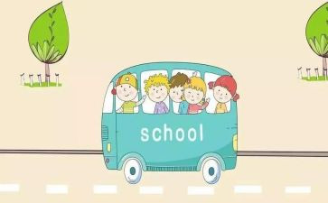小学读后感600字作文6篇