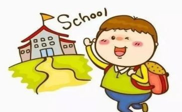 《云》小学生300字作文最新8篇