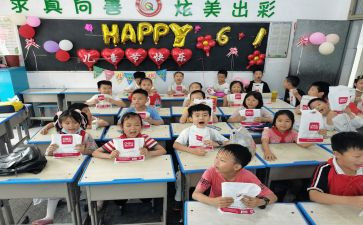 小学生暑假劳动心得体会8篇