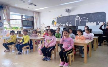 小学数学周教研活动总结8篇