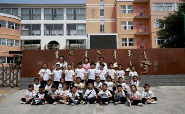 在小学毕业的演讲稿精选6篇