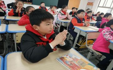 小学生雷锋月演讲稿7篇