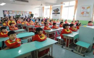 在小学毕业的演讲稿5篇