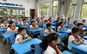 小学生励志片演讲稿8篇