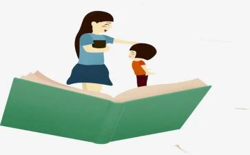 小学教师优秀个人主要事迹5篇