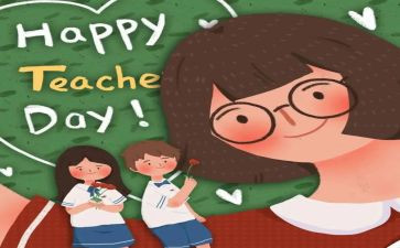 小学教师考核总结精选5篇
